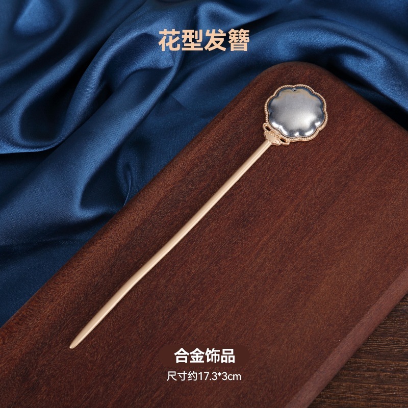 宋锦发夹底托手工diy配件边夹发饰品非遗创意制作刺绣蓝染包贴布|undefined