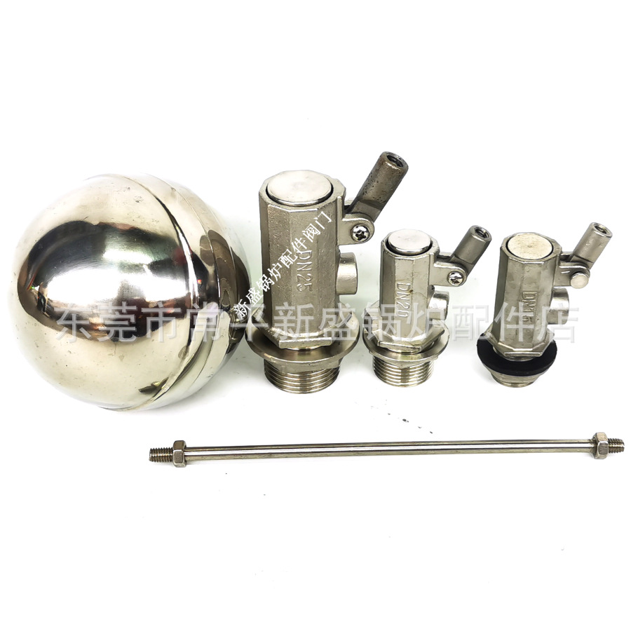 恒裕六角不锈钢水力开关调节控制阀流量控制阀水塔水箱浮球阀现货