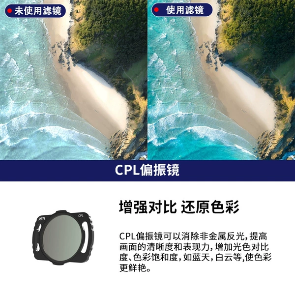 CPL polarizer JSR-1012-02