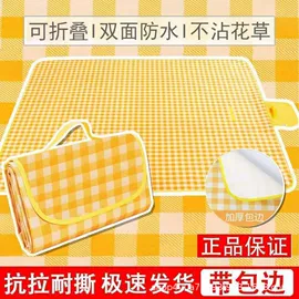 收纳篮/筐;收纳袋收纳包;收纳盒