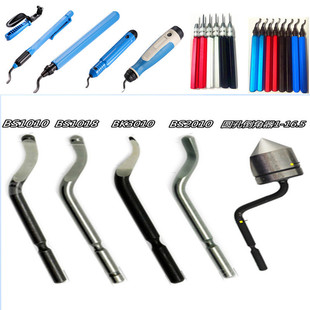 �S�����l M2 BS1010 ��߅��Ƭ �ε� ȥë����߅�� ������߅�����l