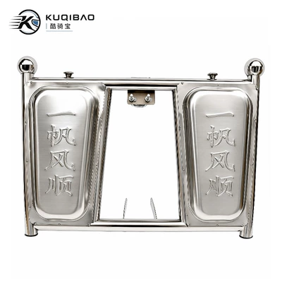 Cool Ride Motorcycle Bumper Motorcycle bumper - practical-bumper-mid-range-model