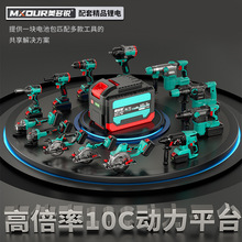 ͨ�ô�ˇA7ϵ���늳�20V늄Ӱ����и�C��ĥ�C��N����늈A�