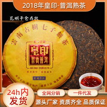 2018���ӡ�ն���������������º��Ř���~���ղ�����l���l