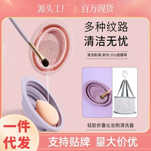 Product Media