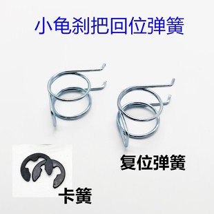 늄�܇�ƿ܇�x���pŤ���ɻ�λ�wλ��λǰ��x܇���ֱ��������