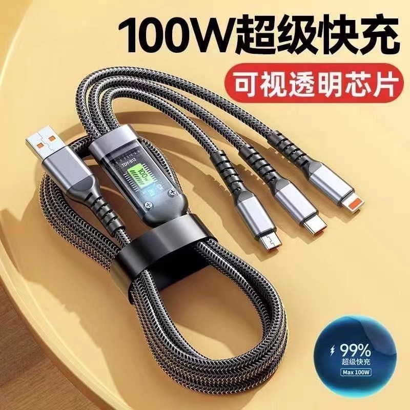 100W急速充電チップ編組透明ミディアムカード発光3ヘッド1-3充電ケーブル3-in-1携帯電話データケーブル|undefined