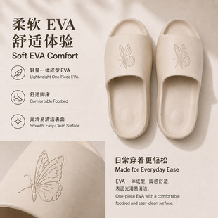 EVA����������Ь�п��һ���������҃��_�ڛ���Ů�⴩�羳����