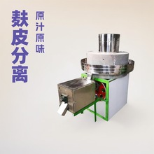 ĥ{ʯĥCСĥ늄ʯĥcם{CS