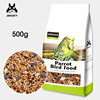 Pet Sinian Battle Bird Eater Parrot Feed Oil Flower Bird Feed Parrot Grain Birds, Birds, Birds and Birds Feed