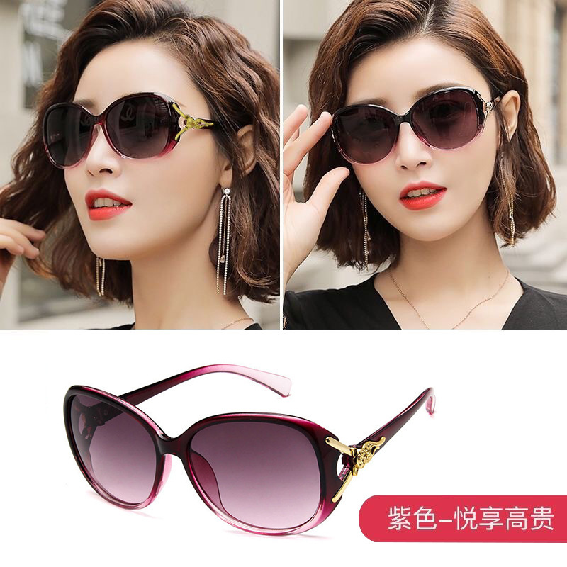 Fox head sunglasses sunscreen women's glasses female star sunglasses round face sunglasses women's UV protection