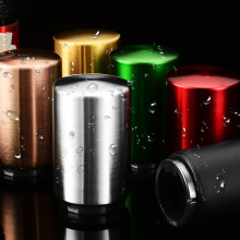 个性不锈钢开瓶器自动启瓶器按压式瓶起子激光logo啤酒起子多功能