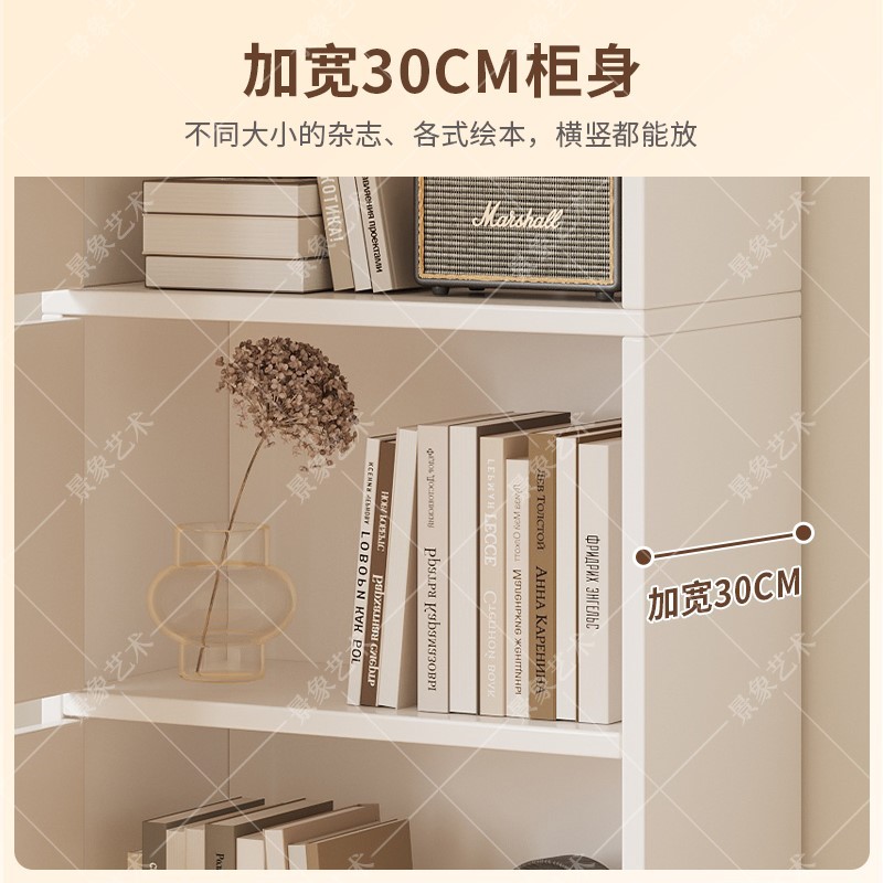 Librería doméstica moderna y simple vertical contra la pared multicapa a prueba de polvo almacenamiento armario de almacenamiento para el dormitorio armario de aire crema