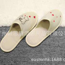 免费logo酒店一次性拖鞋高端宾馆民宿美容院待客旅行米椰棕防滑底