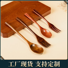 网红吃播木质汤勺叉子复古日式餐具嗦粉勺公勺子家用调羹汤匙批发