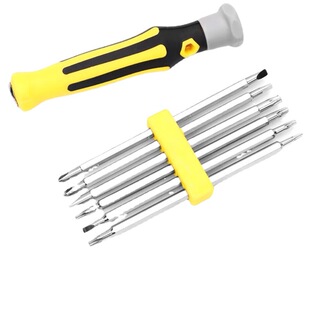 13 in one screwdriver set portable compact multi-function disassembly tool strong magnetic special-shaped batch head factory supply