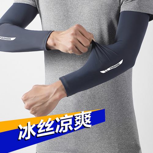 Men's Large Size Sunscreen Sleeves Ice Silk Arm Guards Ice Sleeves Summer Outdoor Cycling Nylon Quick-Drying Sunscreen Ice Sleeves Wholesale