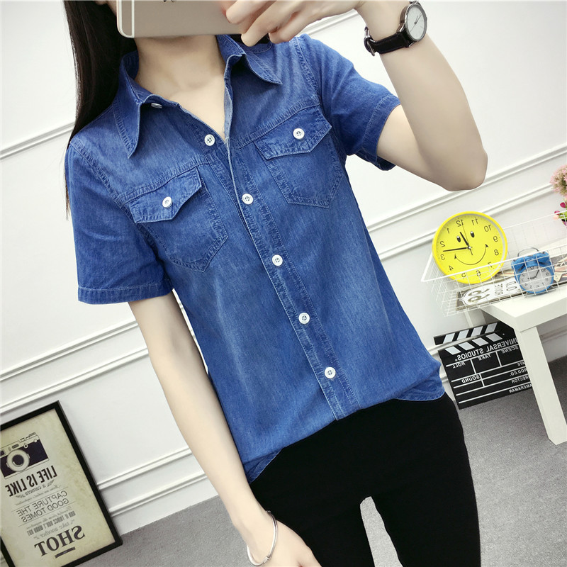 Summer fitted thin denim shirt
