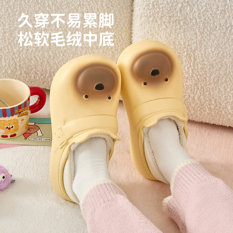 Cotton Slippers for Women, Winter 2025 New Style, Indoor Home Warm Plush Slippers with Heels, for Men to Wear Outside