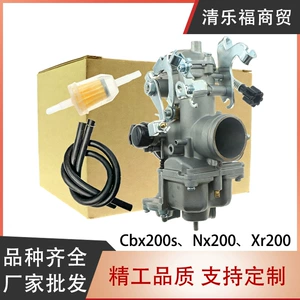 Cbx200 S, Nx200, Xr200, Xr250, Xlr250 modelləri üçün motosiklet karbüratoru