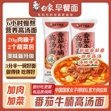 ţߜ169g*2ͼӲʳҹϰɽș