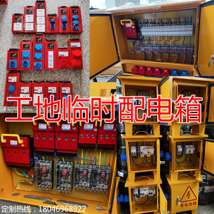 220v380v���B�����R�r���������b�޹��I������ˮ�����������