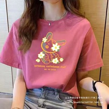 �O���ļ��¿����t������Ů�ٴ����e���·������n��