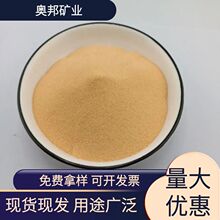 ���Sɫ��ɰ��ͯ�ʘ��@���쾰���������ɳ��ɳ©ԭ���ɫȫ