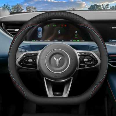 lantu dreamer steering wheel: Steering wheel cover - double-color-line-other