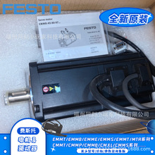 ���M˹���ŷ�늙CEMMB-AS-60-04-K-S30MB 8097186�F؛�h�r