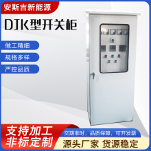 �͉�����DJK���_�P�������ľ�늱������·��������Դ���ƙ�