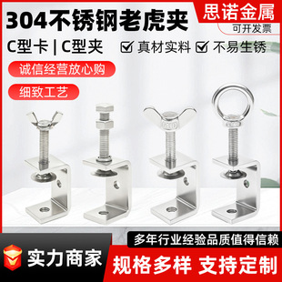 ���P�304�����ϻ���U�͊A C�͊A䓹ܷ��ΊA���֔Q���h�A�o���_��