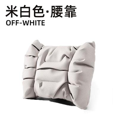 Headrest: Headrest Car Interior Accessories - bubble-waist-support-off-white-one-pack