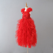 2025¿ŮͯٽzBȹ赸Y}QYȹwW