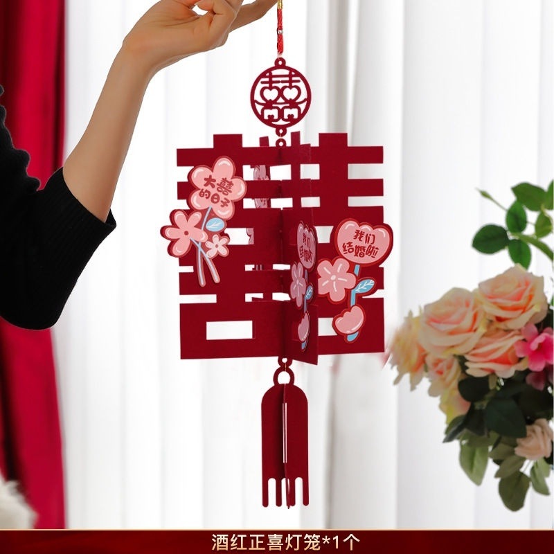 버건디 정시 펜던트 1개