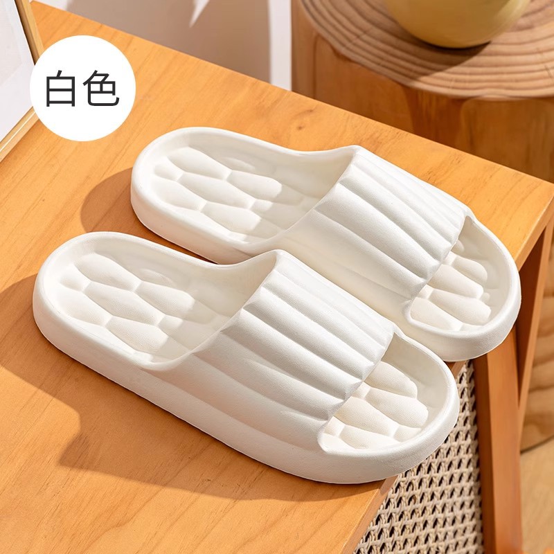 란과 - 화이트