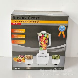 Foreign Trade Multifunctional Three-In-One Juicer Juicer Cup Wall Breaker Juicer Cup Electric Juicer Portable