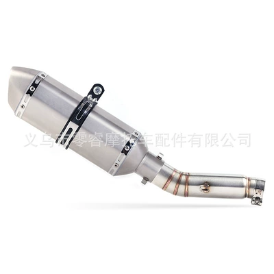 R77 Silencer, Motorcycle exhaust pipe - middle-section-d