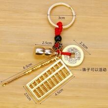 �~���J耳׿ے��ɽ���D�D�ی�������~�X��܇耳ג��������K