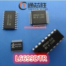 ȫ��ԭ�b L6699D L6699DTR SOP-16�NƬ Һ���Դ����ICоƬ ��ԃ