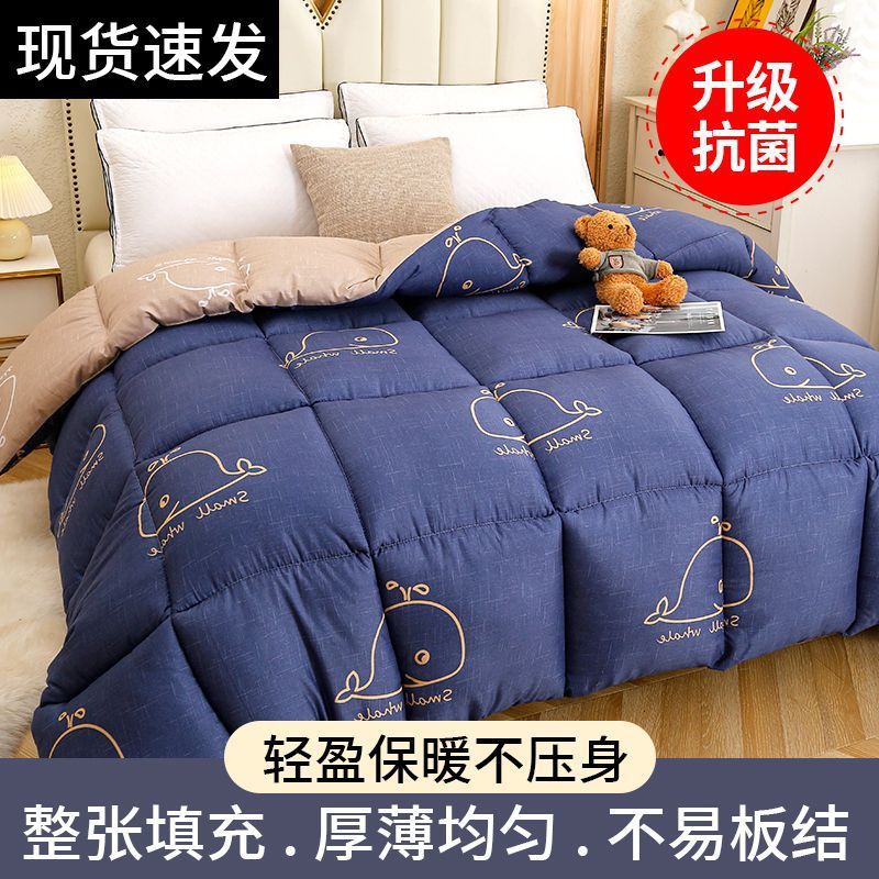 인기상품 [꼬마고래]