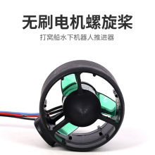 2217��ģ���M�� ˮ�����M�� ��ˮ�oˢ늙C ˮ�C����ROV ���W��