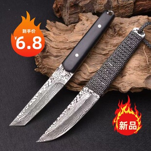 Manufacturer's Ready-Made All-In-One Keel Outdoor Survival Self-Defense Knife with Rope, High Hardness and Sharp Fruit Knife for Outdoor Peeling