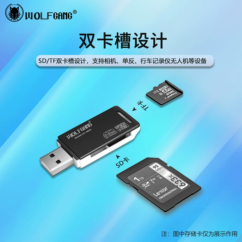  Wholesale Wolfgang Card Reader SD TF Data Data Reader 669