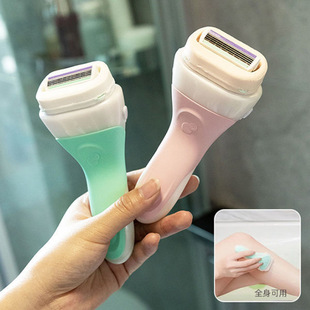 Shufu Handle Hair Removal Blade Soap Head Private Shaver Shufu Replacement Head Razor Armpit Hair Removal Soap