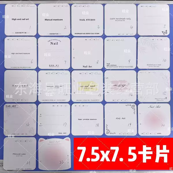 Wear A Card High-end Light Luxury Wear A Special Display Card Storage Simple Style