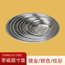 410���P䓳��ڴ�P25-100cm̩ʽ��P���Ŵ�A�P���Q̩ʽˮ���бP