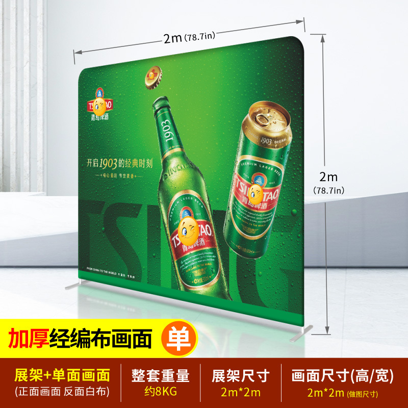 Expositor de exhibición de montaje rápido para ferias internacionales, pared de firmas personalizada para exhibiciones, pared de fondo de malla de aleación de aluminio, soporte de exhibición tipo cartelera