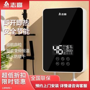 ����ʽ늟�ˮ��늼����ٟ�С���l���g���ʽϴ����ԡ���l��һ��