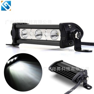 Трансграничный автомобиль LED работа свет тонкий однорядные полоса свет 3LED 9W внедорожник купол света ремонт Капитальный ремонт свет